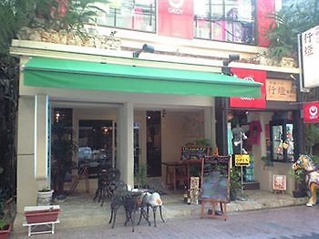 沖縄の宿 行燈 あんどん Νάχα Εξωτερικό φωτογραφία